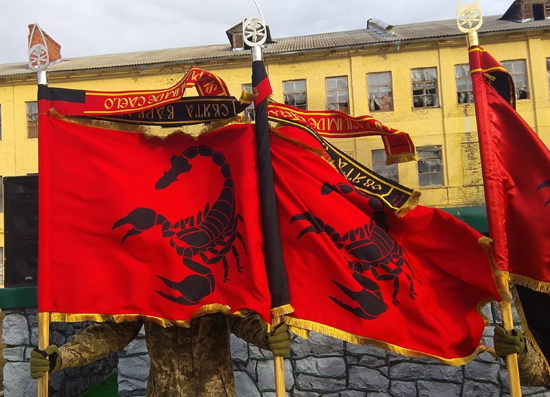 Почесний прапор 19-ї ракетної бригади Свята Варвара