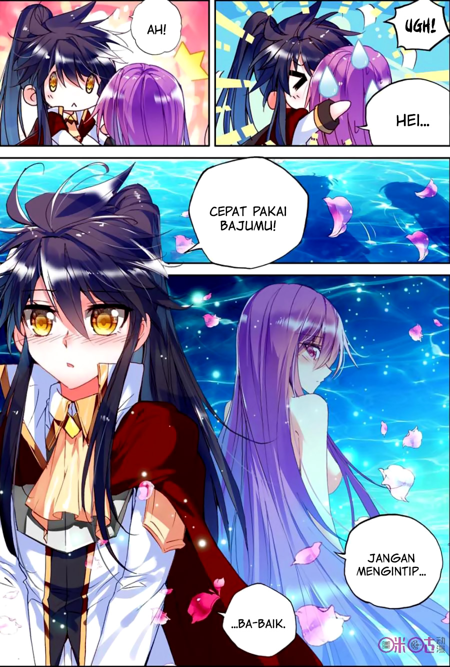 Shen Yin Wang Zuo Chapter 127