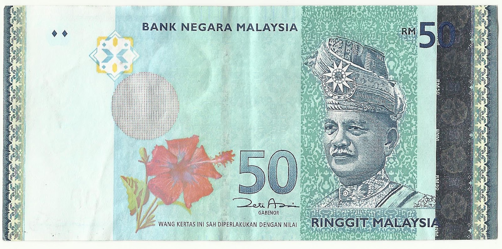 Coin n Currency Collection Banknotes of Malaysia