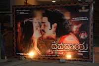 Devaraya Movie Audio Launch Pics  [SouthMp3.Org] width=