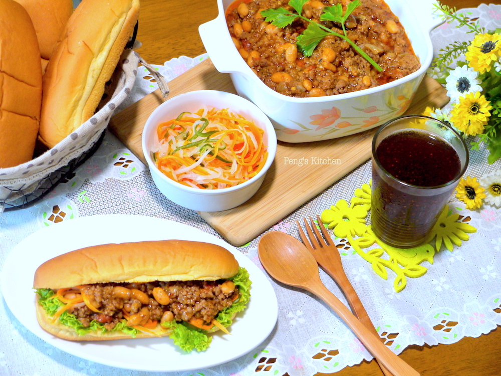 Peng's Kitchen Minced Beef with Parmesan Baked Beans