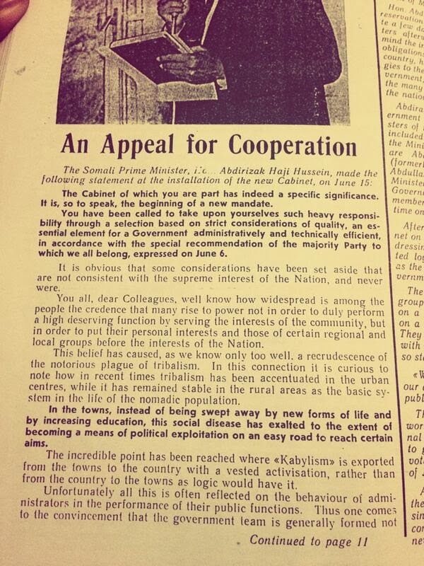 An appeal for Cooperation