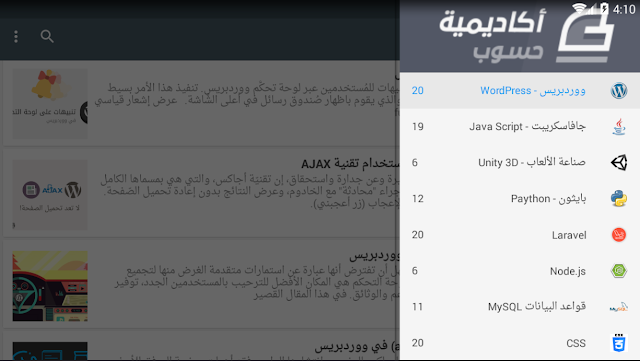 صورة