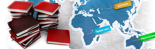 Yeminli Tercüme Büroları İstanbul Yeminli Tercüme Büroları İstanbul