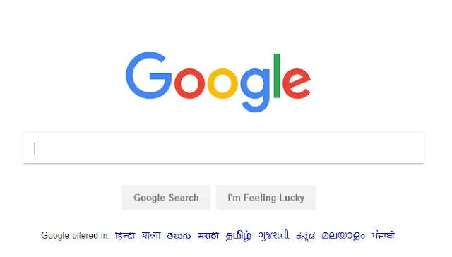 गूगल में सर्च कैसे करें - Google me search kaise karen - How to search in google गूगल में सर्च कैसे करें - Google me search kaise karen - How to search in google