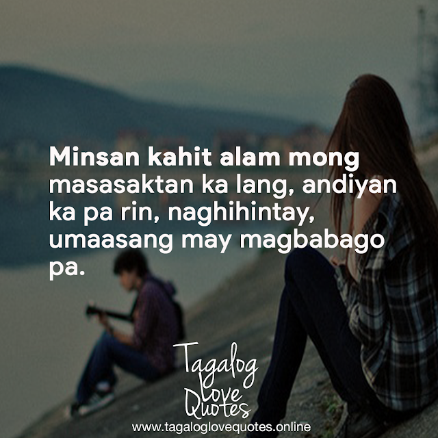 Minsan kahit alam mong