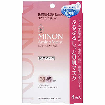 3 best japanese facial sheet masks won beauty awards in japan it japanese face mask sheet