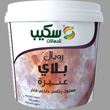 دهانات سكيب دهانات سكيب