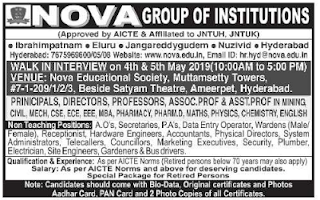 NGI Assistant Professor/Non-Teaching staff Jobs in Nova Group of Institutions, Recruitment 2019 Walk-in Interview, Hyderabad
