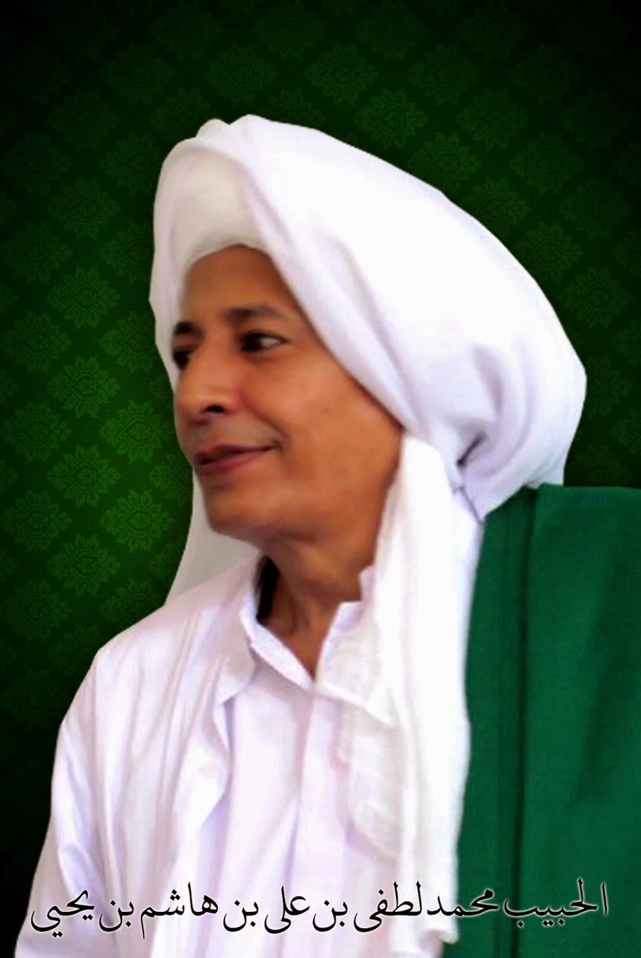 Biografi Habib Muhammad Luthfi bin Yahya
