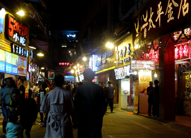Zhongshan Lu Pedestrian Street in Xiamen, China