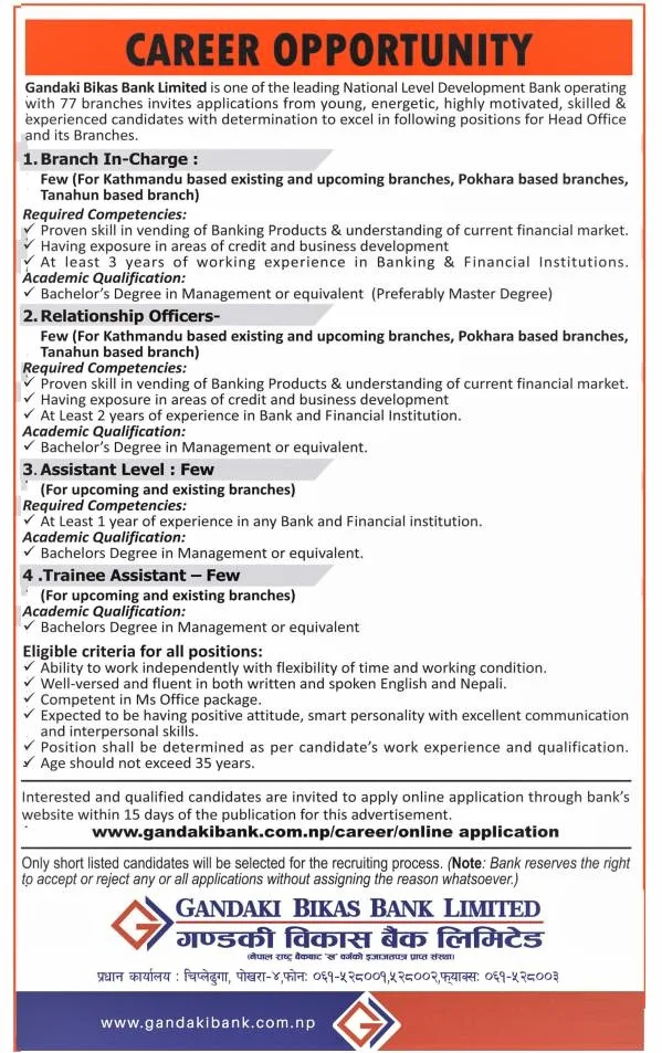 Career Opportunity at Gandaki Bikas Bank Limited. 