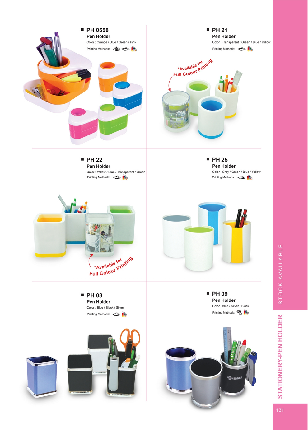 Contoh Barang Untuk Cenderahati - JourneyjoysRay