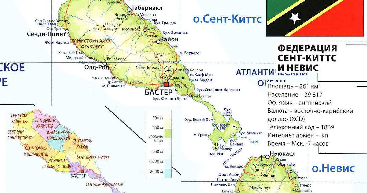 Сан марино китс и невис прогноз. Федерация сент-Китс и Невис на карте. Острова сент-Китс и Невис на карте.