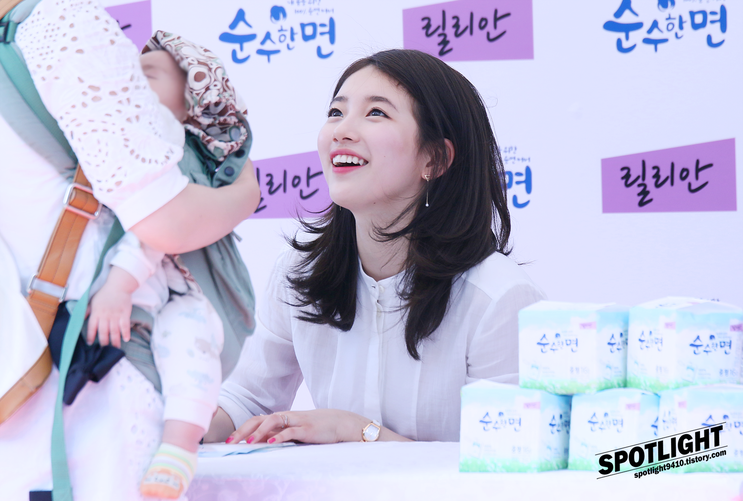  사진 찍을맛 나는 수지 | 인스티즈