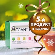 Фиточай Атлант Плюс