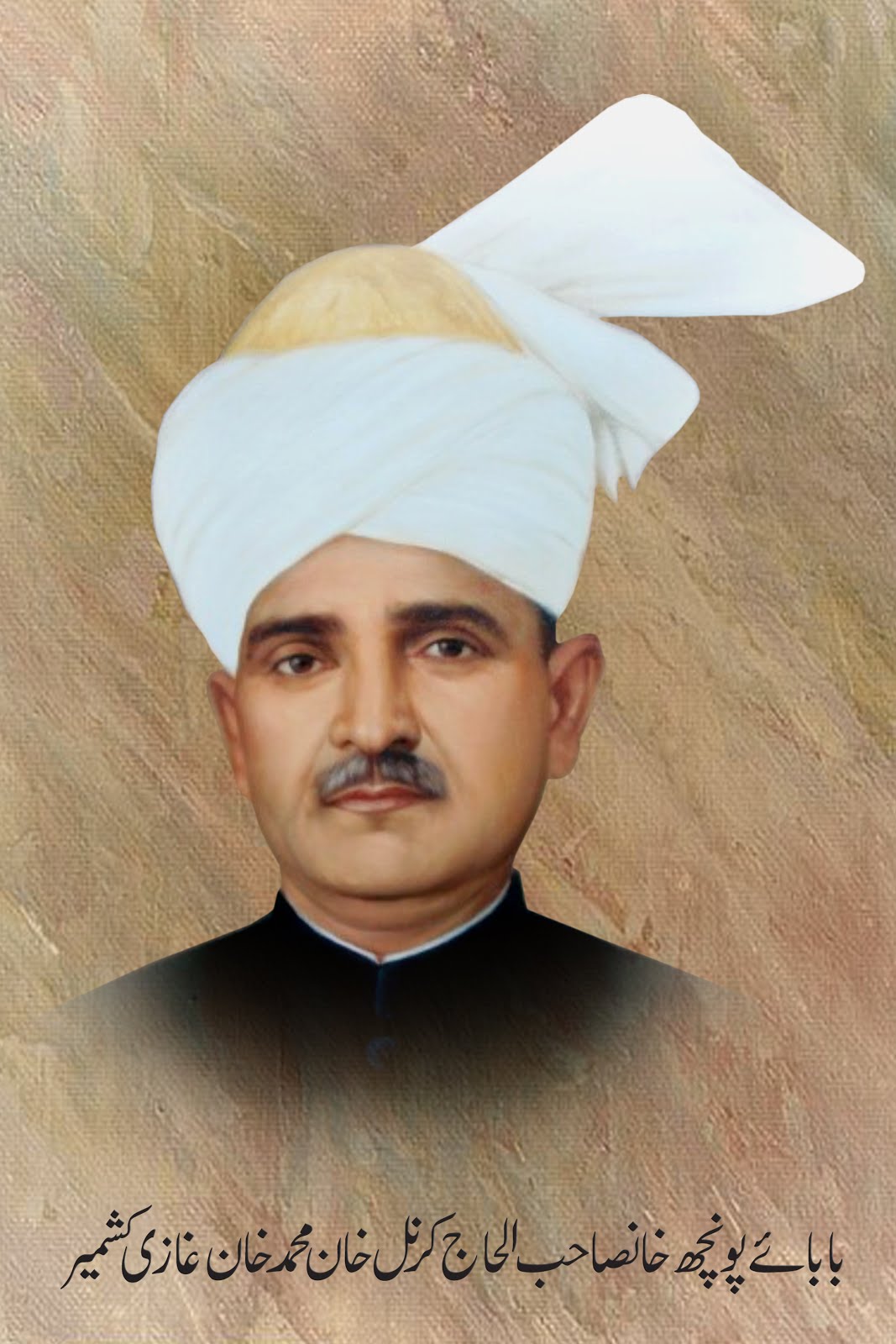 Baba-e-Poonch Khansab Col Khan Muhammad Khan