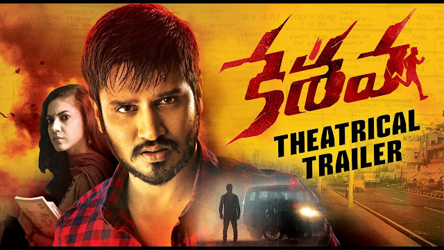 Keshava Trailer 