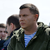 Бандит Захарченко приказал изымать у жителей оккупированных территорий урожай