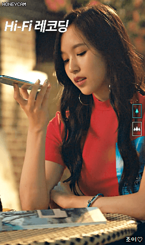 V30 광고 트와이스.gif | 인스티즈