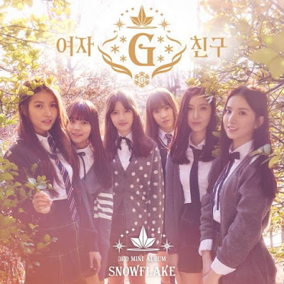 K-Lyric: GFRIEND (여자친구) – Rough (시간을 달려서) + Terjemahan | Lirik Lagu Mp3