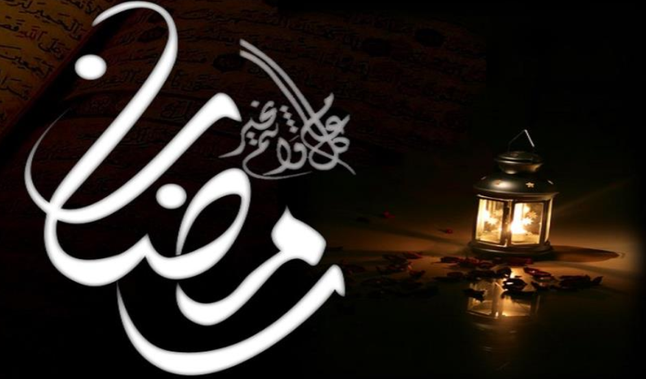 موعد وتاريخ شهر رمضان 2021 المعهد القومى للبحوث الفلكية