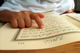 10 ALASAN TETAP MENGHAFAL WALAU TAK HAFAL-HAFAL