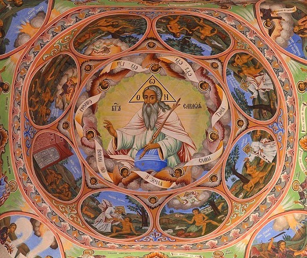 God Almighty fresco