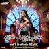 Laila Main Laila - Reloaded - Amit Sharma Remix