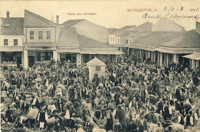 Bitola Old Postcards