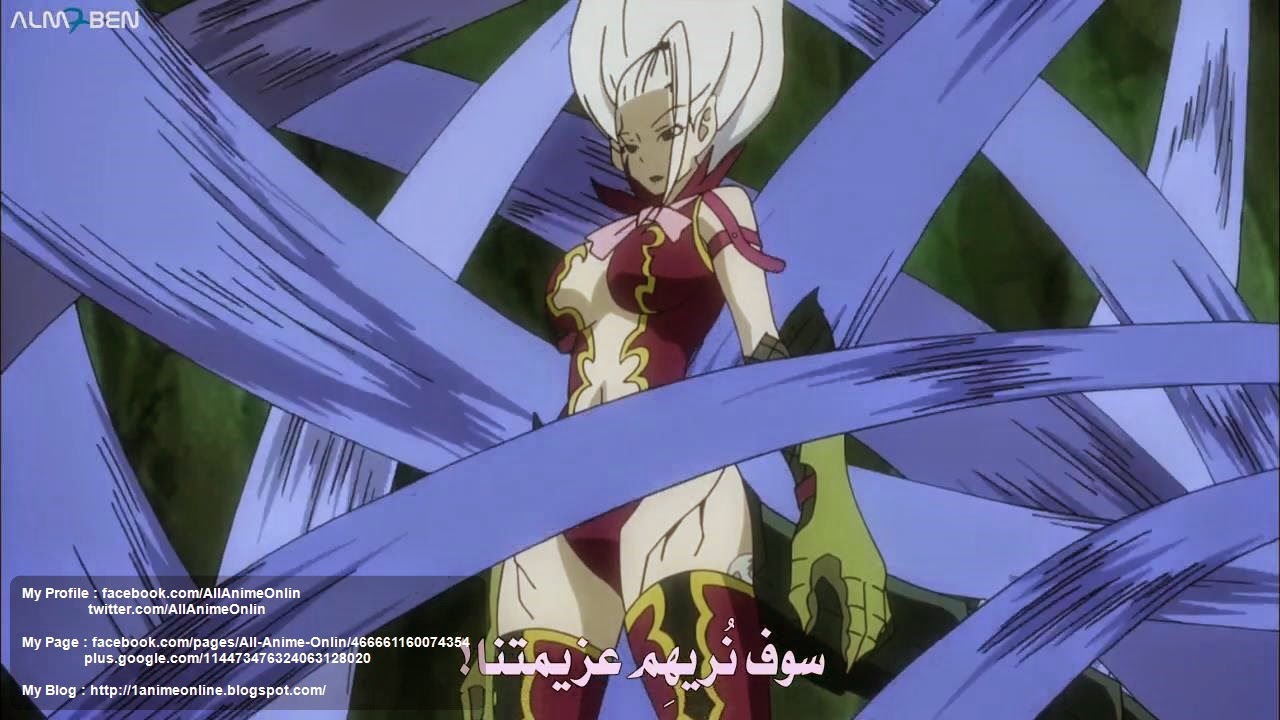 انمي اون لاين تحميل و مشاهدة حلقة فيري تيل 183 اون لاين مترجم عربي
