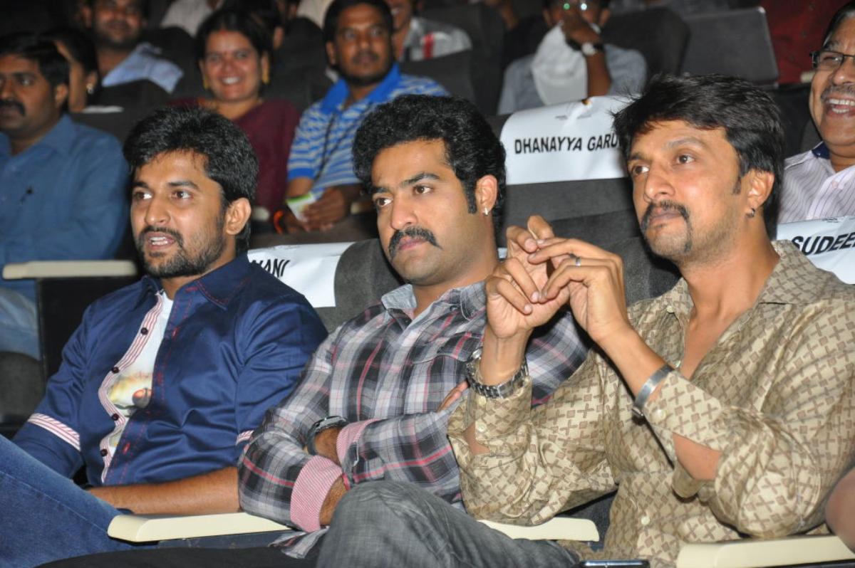 Eega Movie Audio Launch Images - Wallwoods