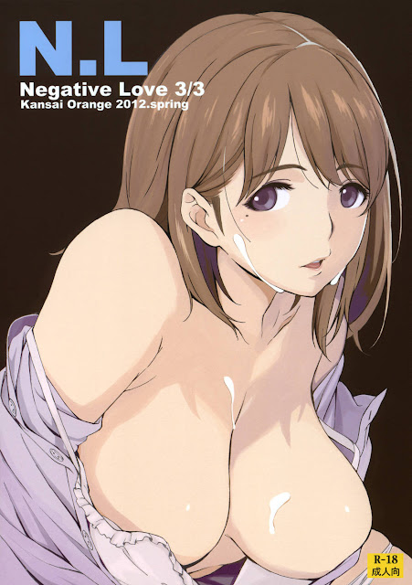 hentai-manga-Negative Love