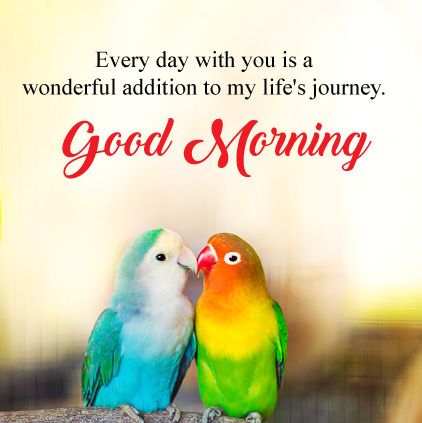 good morning sms with love