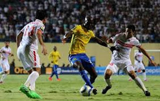 تشكيلة الزمالك الرسمية اليوم تشكيلة الزمالك الرسمية اليوم