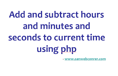 javascript time minus minutes javascript time minus minutes