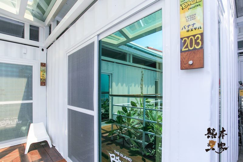 寶那那民宿|小琉球住宿包棟|小琉球浮潛潮間帶導覽小琉球套裝行程