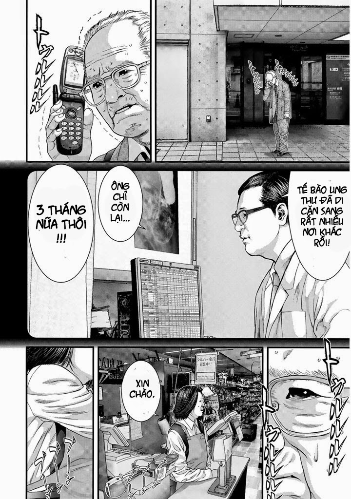 Inu Yashiki - Lão Già Khốn Khổ chap 1