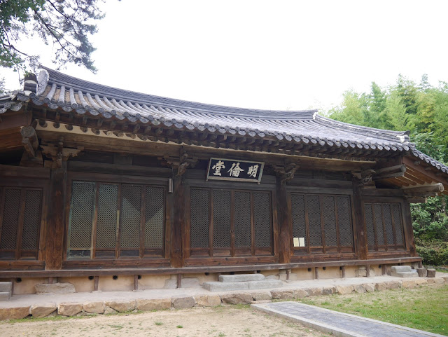 2015,summer 於是我就在韓國了 Day14