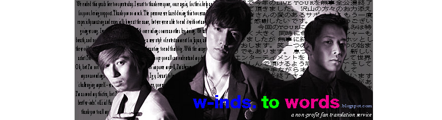 w-inds. to words