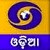 DD Odia East Doordarshan Regional Channel on DD Freedish / DD Direct Plus