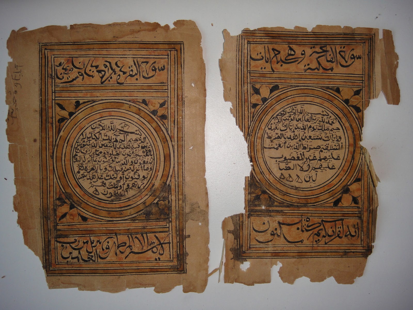 abu dervish: Ancient Manuscript Review 108 : Antique Etiopia