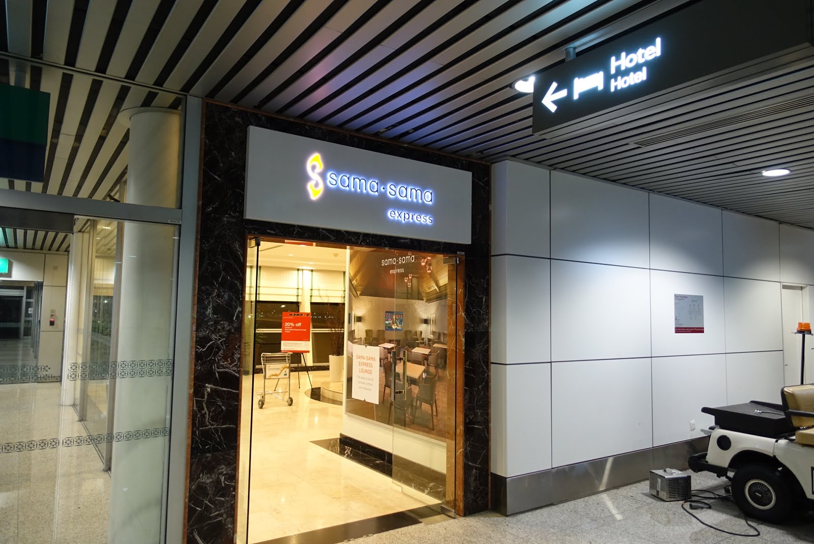 これは便利 クアラルンプール空港のトランジットホテル Sama Sama Express Klia サマサマエクスプレス Klia の宿泊レビュー リーマンマイラーの楽しみ方