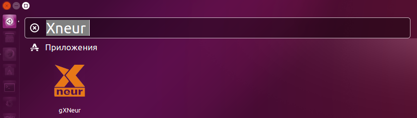Punto Switcher Для Ubuntu