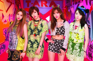 Lirik Lagu T-Ara I Don't Want You Lyrics 