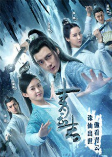 Tru Tiên Thanh Vân Chí - The Legend Of Chusen (2016)