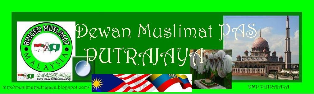 Dewan Muslimat PAS Kawasan Putrajaya