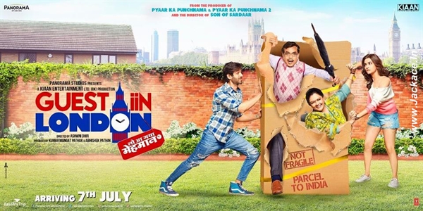 Guest Iin London First Look Poster 3