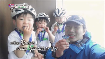Daehan Mingook Manse Daehan Minguk Manse Triatlon