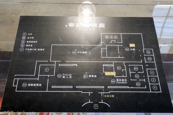 歷史建築帝國製糖廠台中營業所(台中產業故事館),湧泉公園賞星泉湖 歷史建築帝國製糖廠台中營業所(台中產業故事館),湧泉公園賞星泉湖